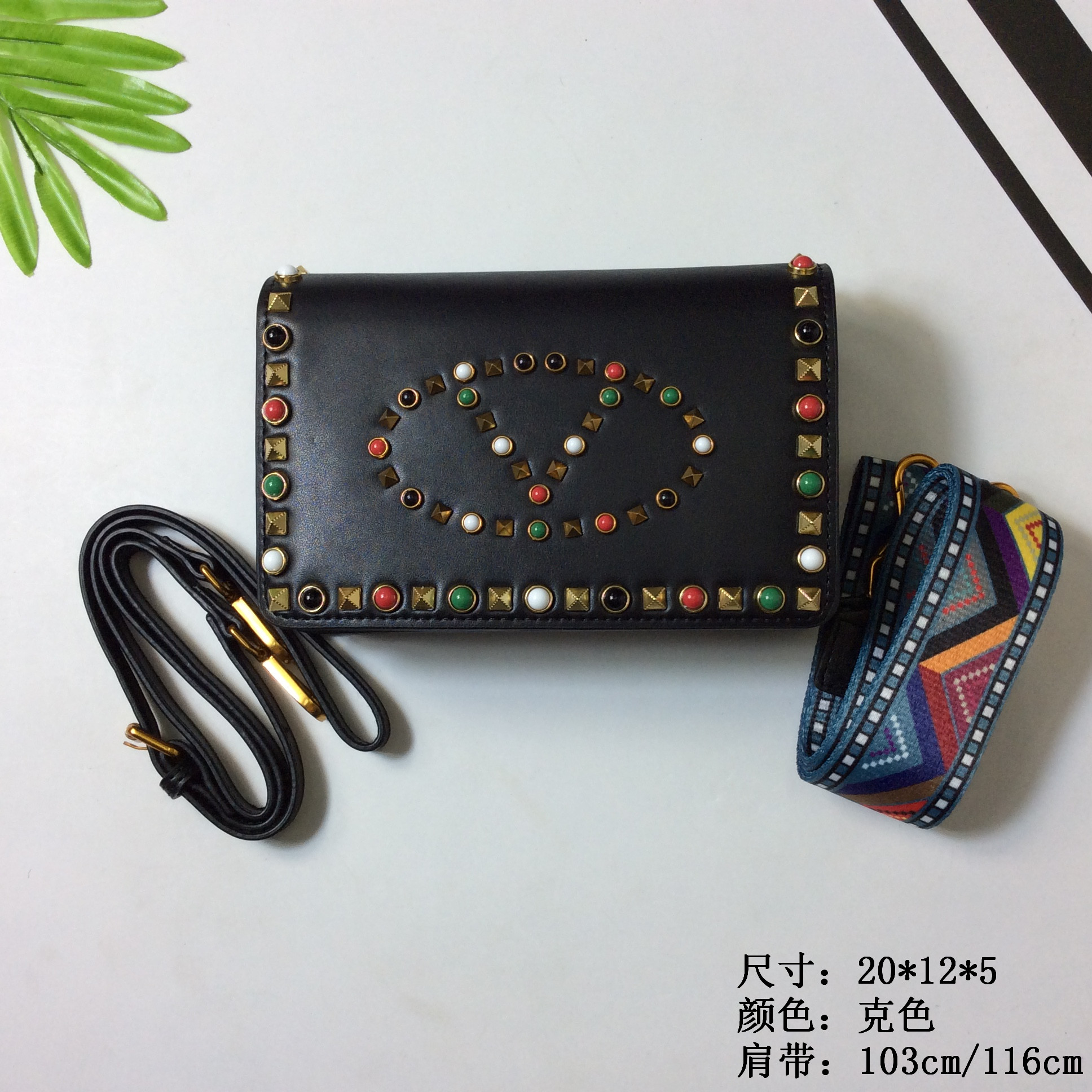 20x12x5黑色